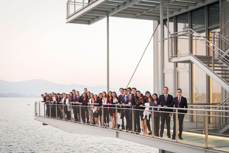 Convocatoria de la Fundación Botín para el Programa para el Fortalecimiento de la Función Pública en América Latina