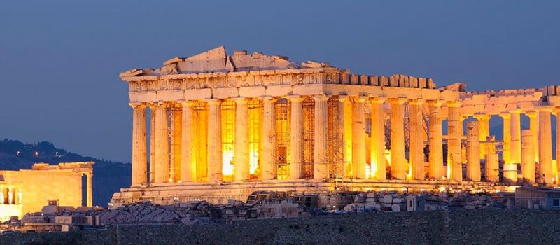 El arte clásico a través del tiempo, Partenón, 139KB, el arte clásico