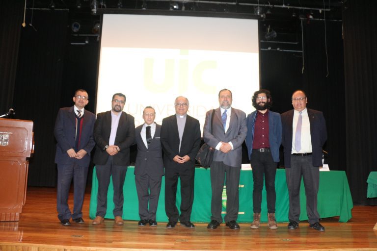 1er Simposium de hermenéutica e interculturalidad
