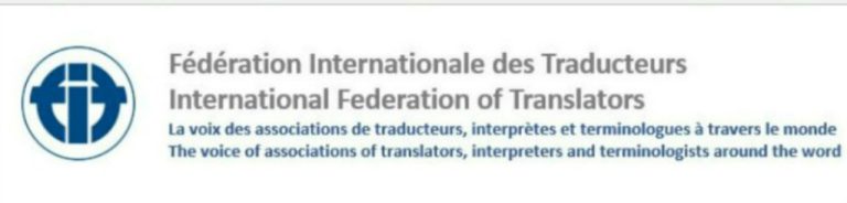 UIC es aceptada como miembro de la Federación Internacional de Traductores