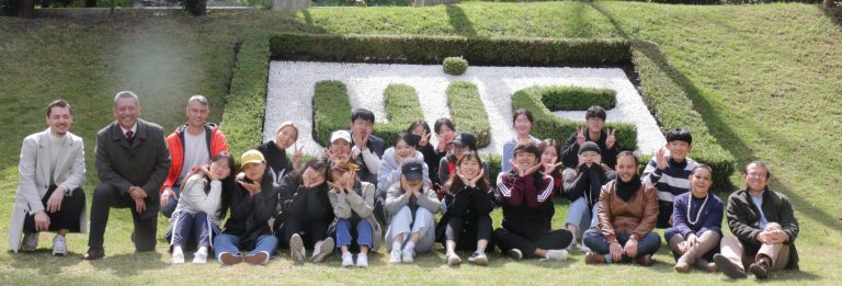 Bienvenida a estudiantes de intercambio internacional